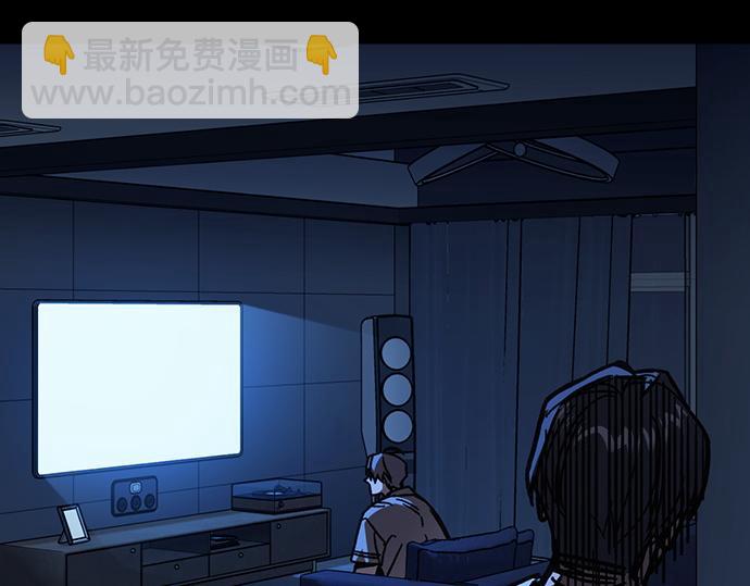 痞子學霸 - 第3季第13話(2/6) - 2