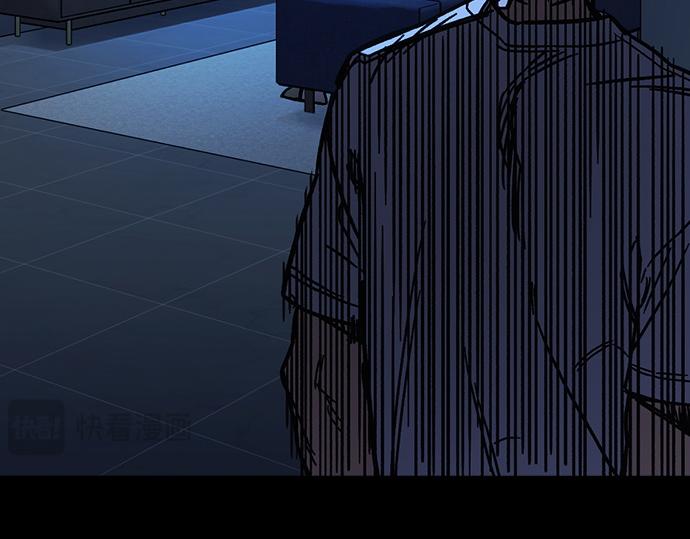 痞子學霸 - 第3季第13話(2/6) - 3