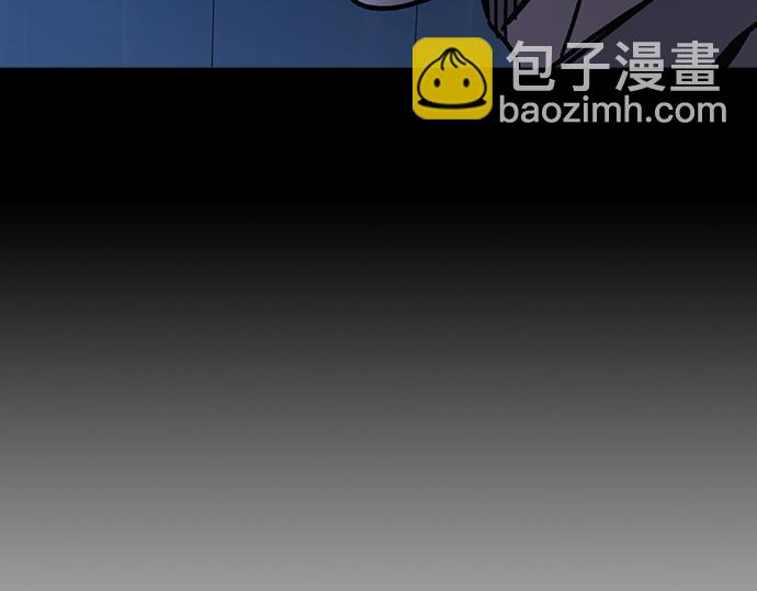 痞子學霸 - 第3季第13話(2/6) - 6