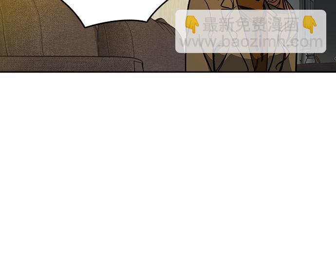 痞子學霸 - 第3季第13話(2/6) - 1