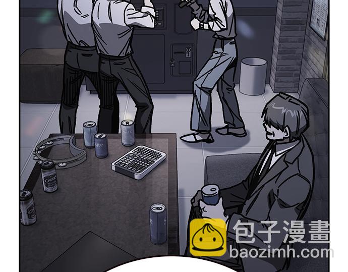 痞子學霸 - 第3季第13話(2/6) - 3