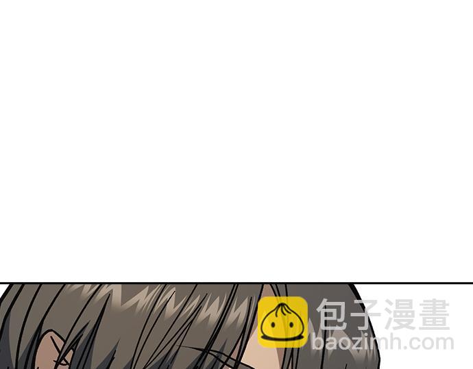 痞子學霸 - 第3季第13話(2/6) - 7