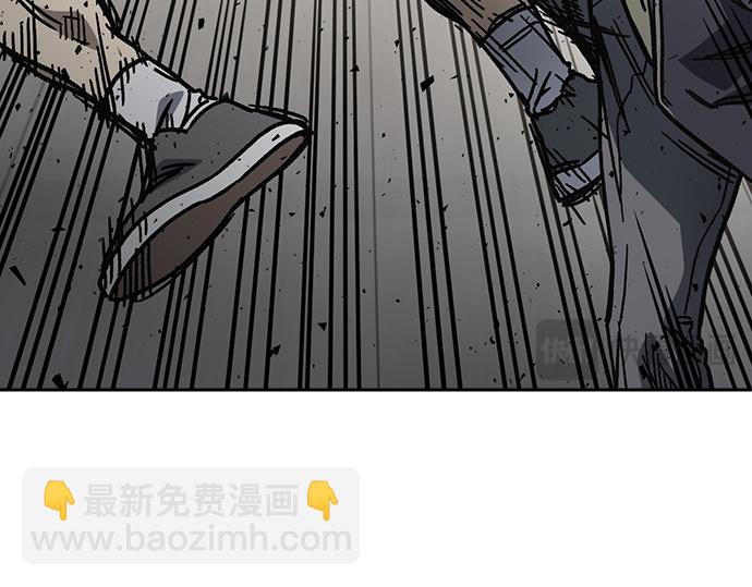 痞子學霸 - 第3季第15話(3/6) - 6