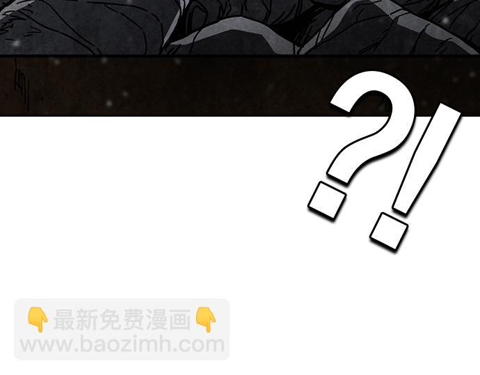 痞子學霸 - 第3季第15話(3/6) - 7