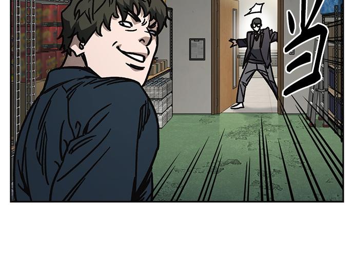 痞子學霸 - 第3季第15話(3/6) - 4