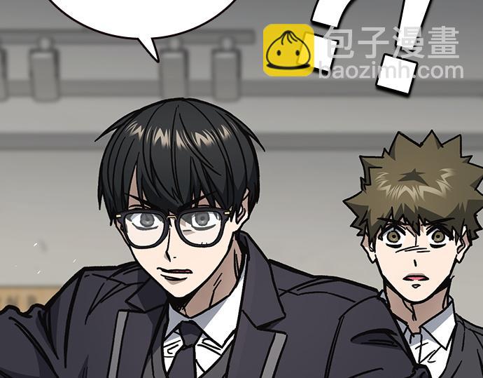 痞子學霸 - 第3季第15話(3/6) - 6