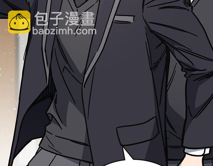 痞子學霸 - 第3季第15話(3/6) - 7