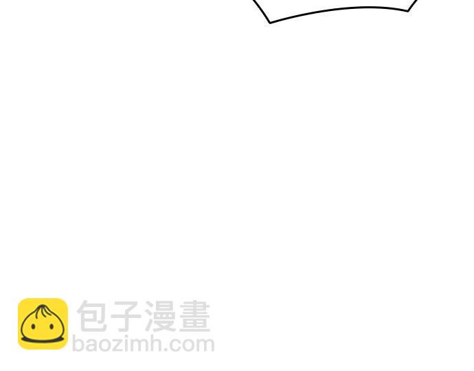 痞子學霸 - 第3季第15話(3/6) - 4