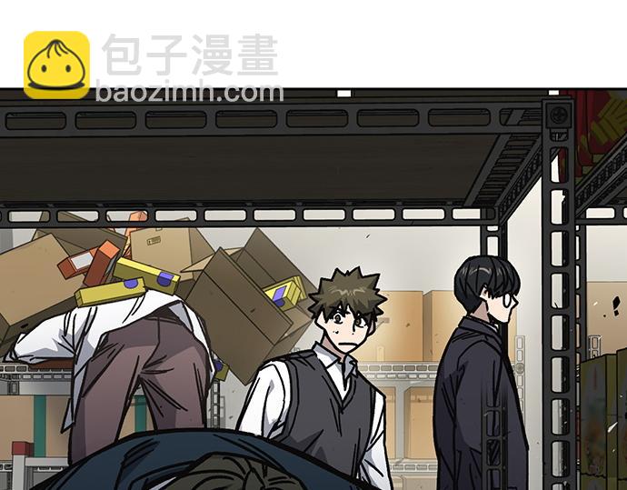 痞子學霸 - 第3季第15話(3/6) - 5