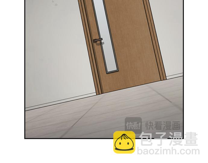 痞子學霸 - 第3季第15話(3/6) - 8