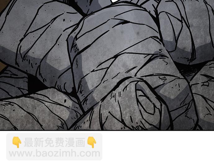 痞子學霸 - 第3季第15話(3/6) - 6