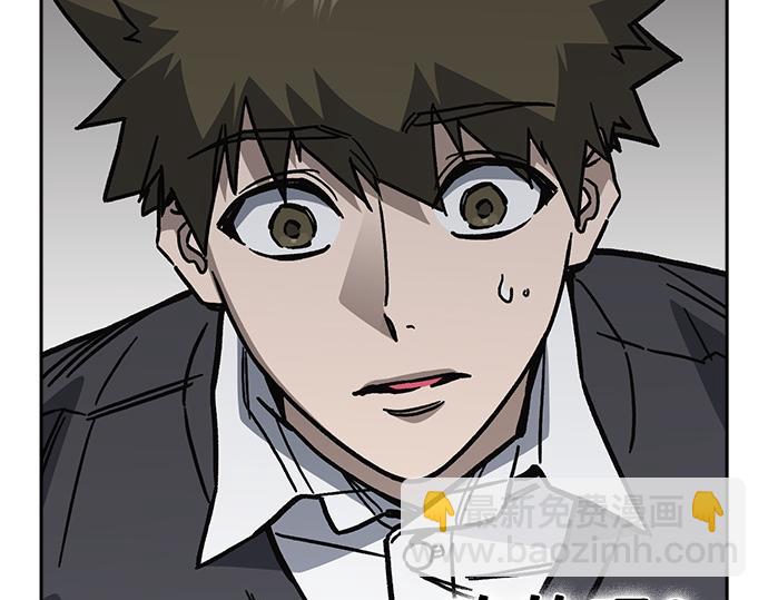 痞子學霸 - 第3季第15話(3/6) - 8