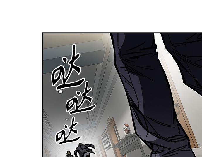 痞子學霸 - 第3季第15話(3/6) - 5