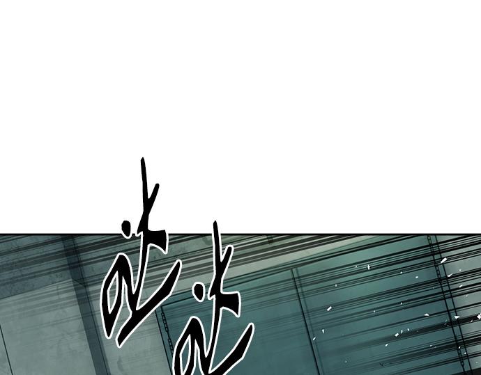 痞子學霸 - 第3季第15話(4/6) - 4