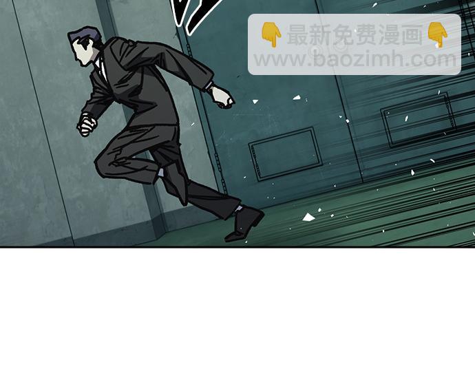 痞子學霸 - 第3季第15話(4/6) - 5