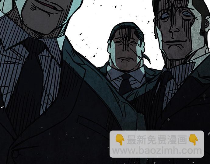 痞子學霸 - 第3季第15話(4/6) - 5