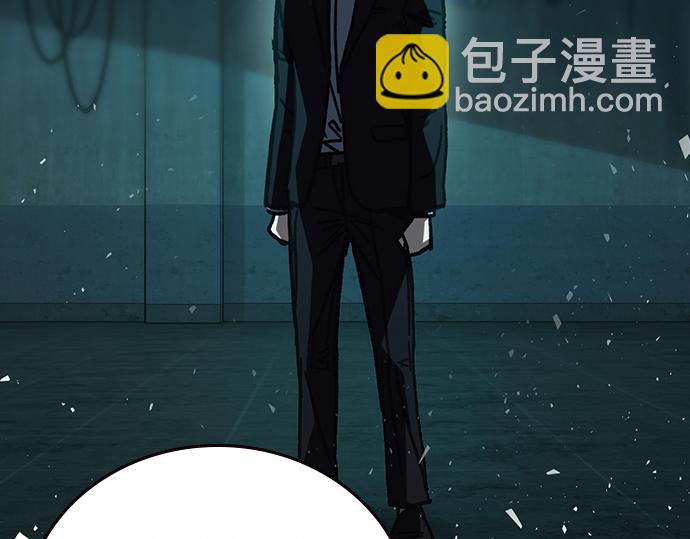 痞子學霸 - 第3季第15話(4/6) - 1