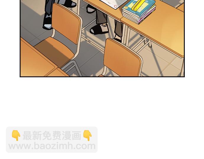 痞子學霸 - 第3季第15話(1/6) - 2