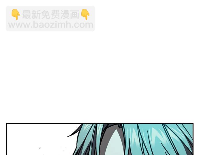 痞子學霸 - 第3季第15話(4/6) - 3