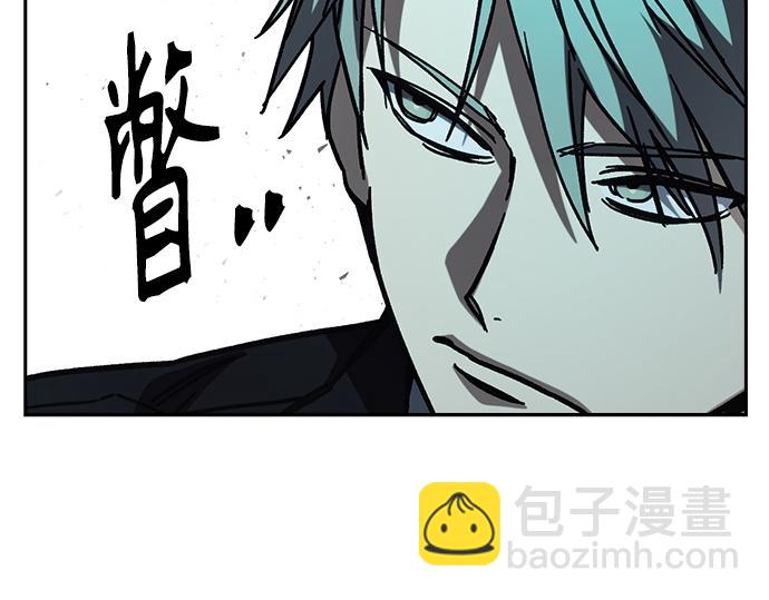 痞子學霸 - 第3季第15話(4/6) - 4