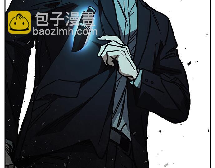 痞子學霸 - 第3季第15話(4/6) - 1