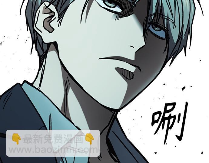 痞子學霸 - 第3季第15話(4/6) - 5