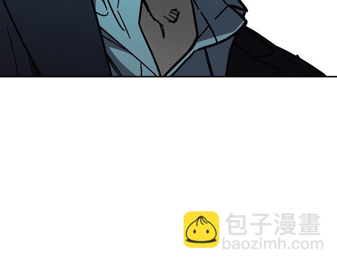 痞子學霸 - 第3季第15話(4/6) - 6