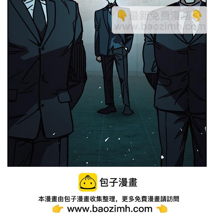 痞子學霸 - 第3季第15話(4/6) - 8