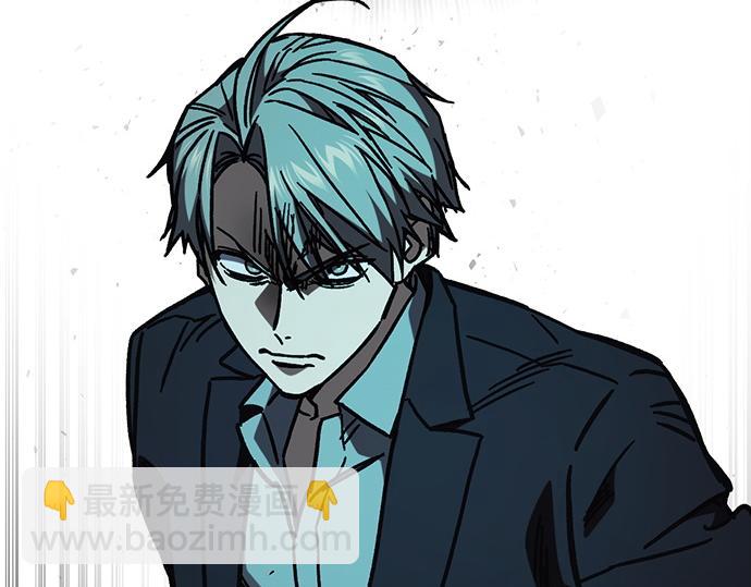 痞子學霸 - 第3季第15話(5/6) - 3