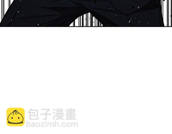 痞子學霸 - 第3季第15話(5/6) - 5