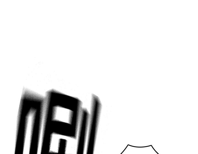 痞子學霸 - 第3季第15話(5/6) - 5