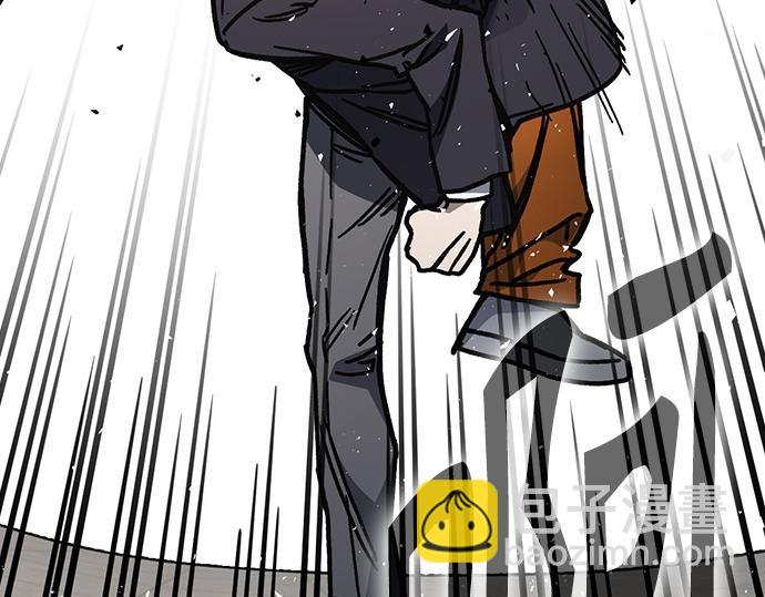 痞子學霸 - 第3季第15話(5/6) - 3