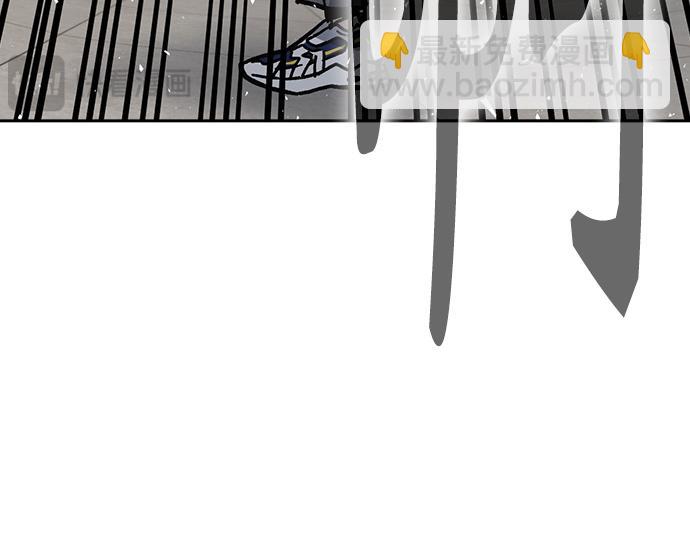 痞子學霸 - 第3季第15話(5/6) - 4