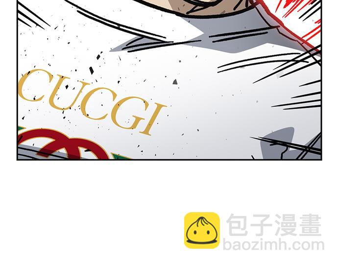 痞子學霸 - 第3季第15話(5/6) - 7