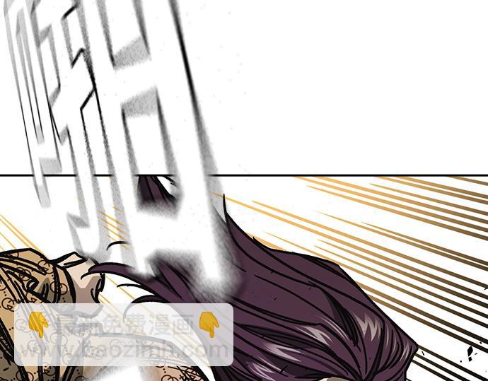 痞子學霸 - 第3季第15話(5/6) - 2