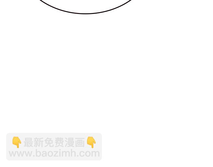 痞子學霸 - 第3季第15話(5/6) - 3