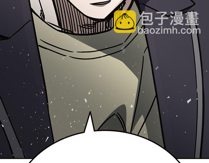 痞子學霸 - 第3季第15話(6/6) - 1