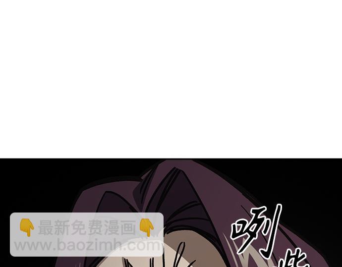 痞子學霸 - 第3季第15話(6/6) - 3