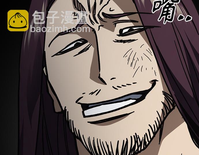 痞子學霸 - 第3季第15話(6/6) - 4