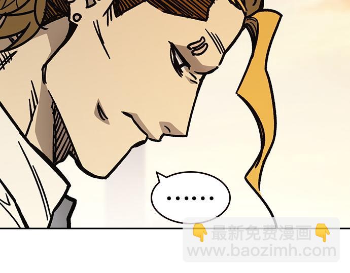 痞子學霸 - 第3季第15話(1/6) - 2