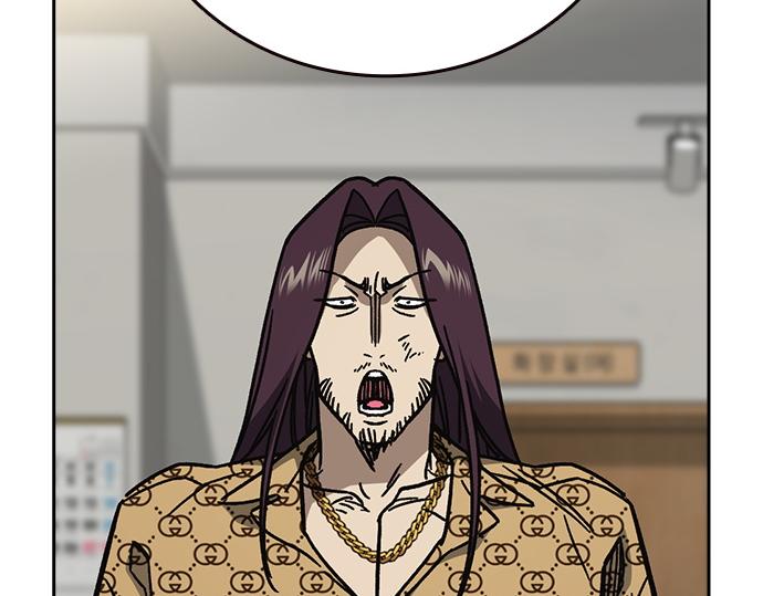 痞子學霸 - 第3季第15話(6/6) - 7