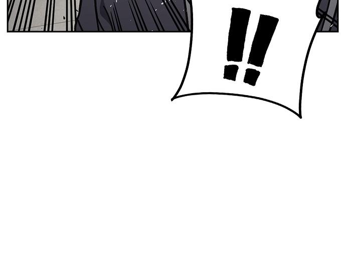 痞子學霸 - 第3季第15話(6/6) - 4