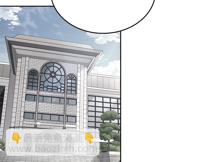 痞子學霸 - 第3季第15話(1/6) - 4