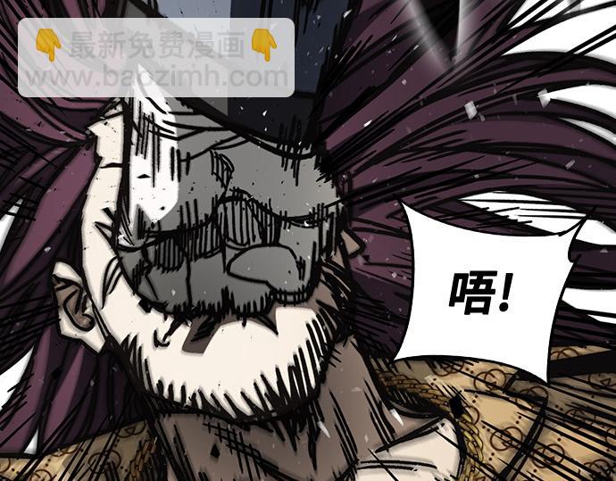 痞子學霸 - 第3季第15話(6/6) - 1