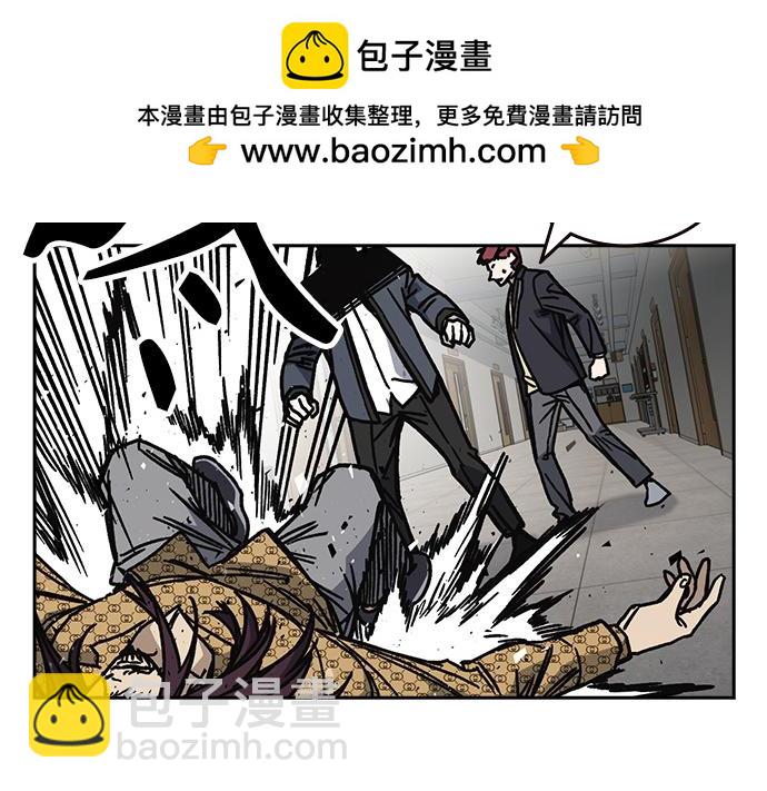 痞子學霸 - 第3季第15話(6/6) - 4