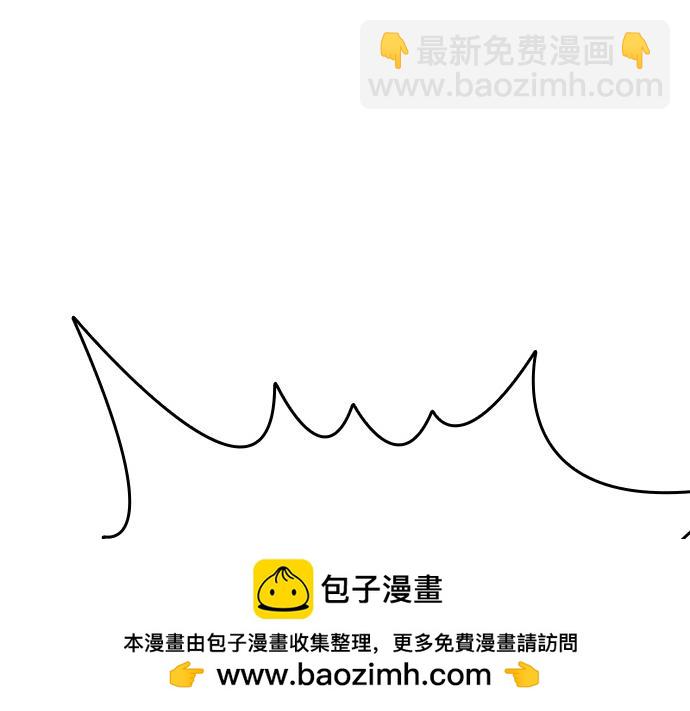 痞子學霸 - 第3季第15話(6/6) - 1