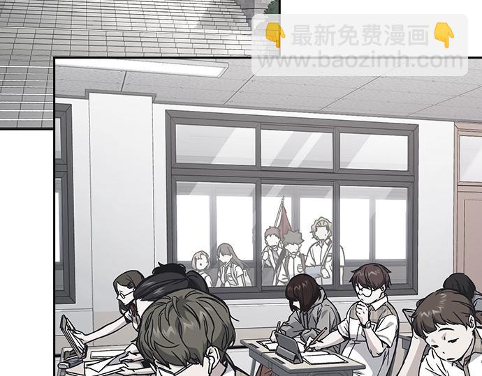 痞子學霸 - 第3季第15話(1/6) - 5