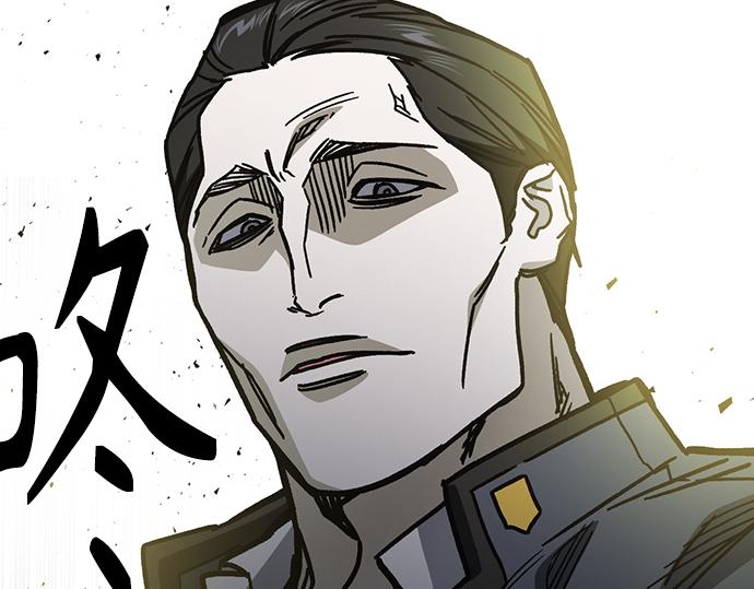 痞子學霸 - 第3季第15話(6/6) - 3