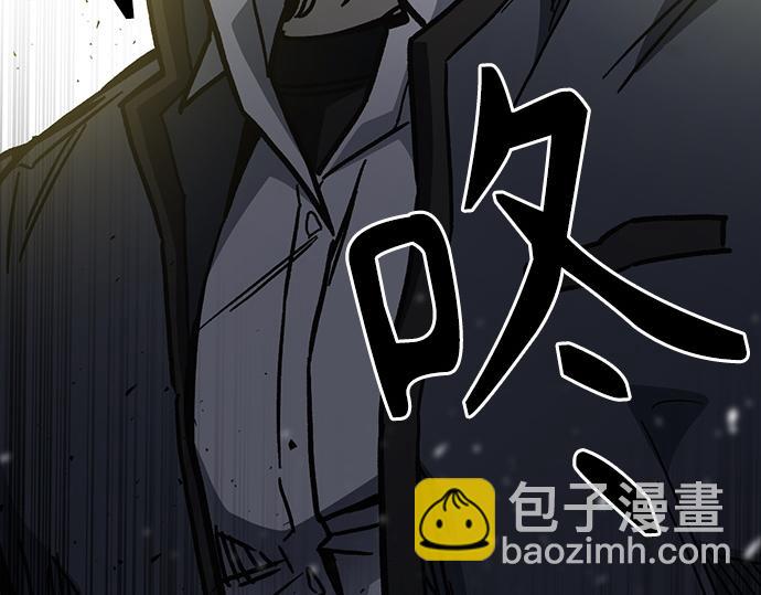 痞子學霸 - 第3季第15話(6/6) - 4