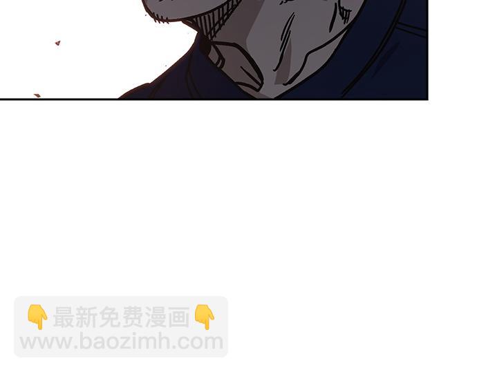 痞子學霸 - 第3季第15話(1/6) - 5